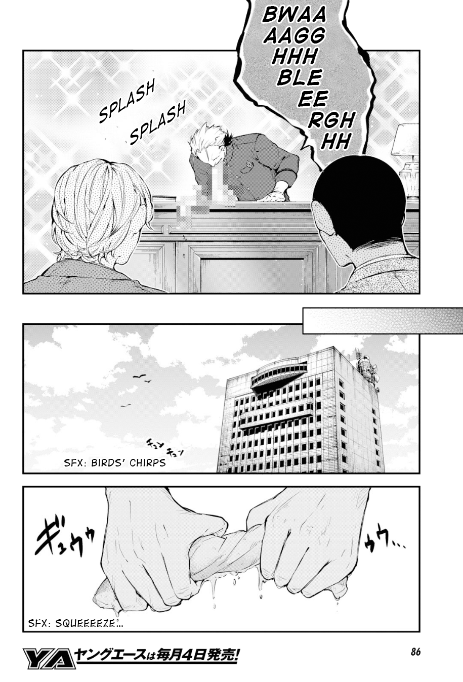 Bungou Stray Dogs, Chapter 81 image 26